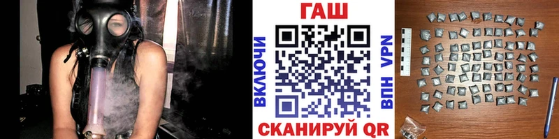 Магазин наркотиков Дагестанские Огни А ПВП  Меф  Бошки Шишки 