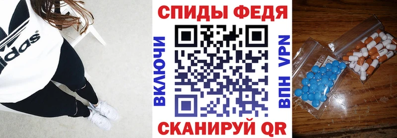 АМФ VHQ хочу наркоту Дагестанские Огни