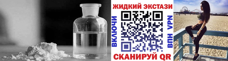 KRAKEN сайт  Дагестанские Огни  Бутират вода 