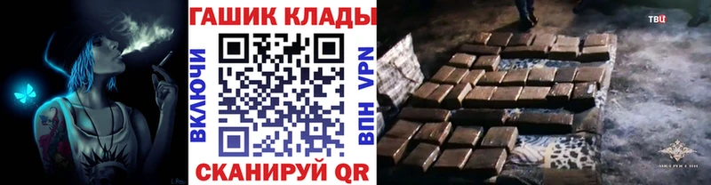 ГАШИШ Premium  omg ссылки  Дагестанские Огни 