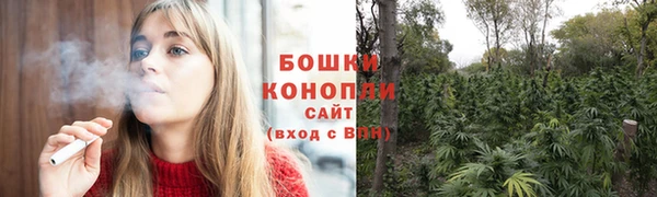 прущий лед Беломорск