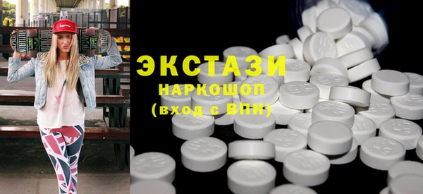 не бодяженный Белокуриха