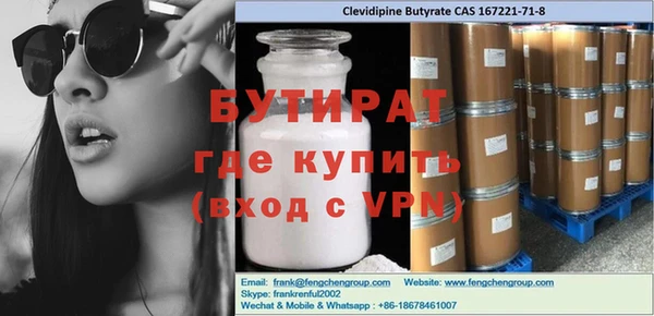 прущий лед Беломорск