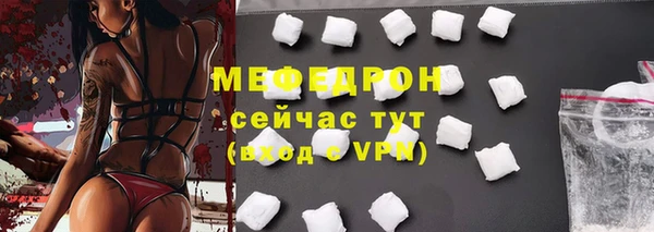 не бодяженный Белоозёрский