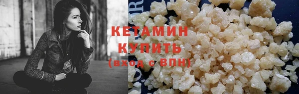 не бодяженный Белокуриха