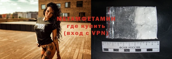прущий лед Беломорск