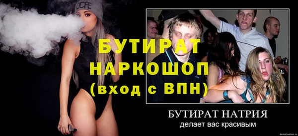 прущий лед Беломорск