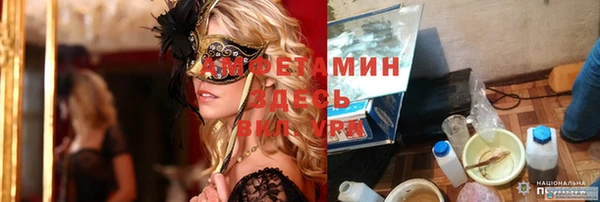 не бодяженный Белоозёрский