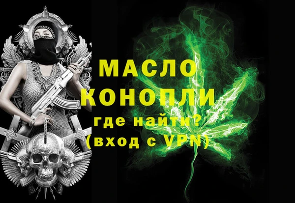 не бодяженный Белоозёрский