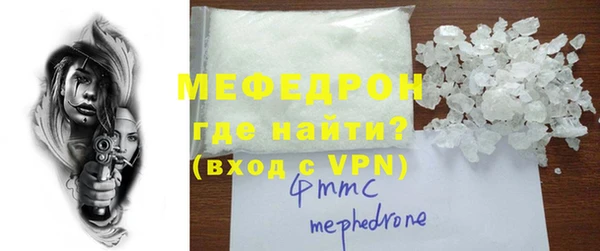не бодяженный Белокуриха