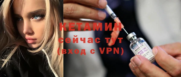 прущий лед Беломорск