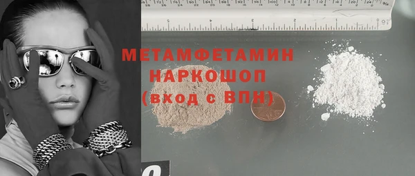не бодяженный Белоозёрский