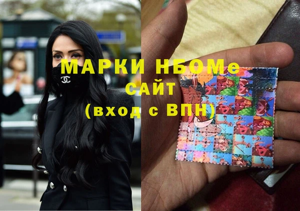 не бодяженный Белокуриха