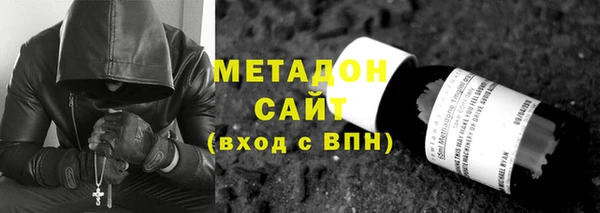 не бодяженный Белокуриха