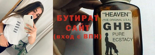 прущий лед Беломорск