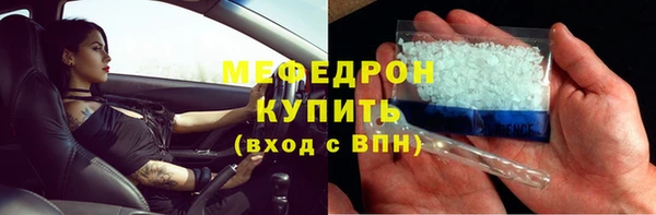 прущий лед Беломорск