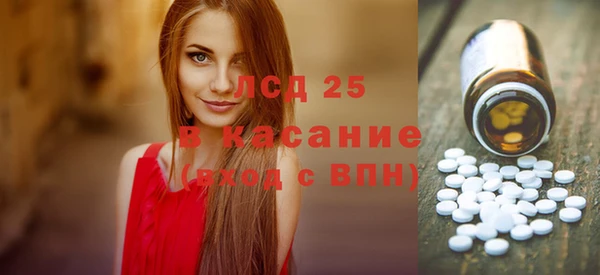 не бодяженный Белокуриха