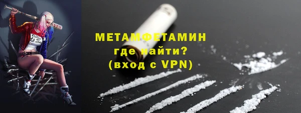 прущий лед Беломорск