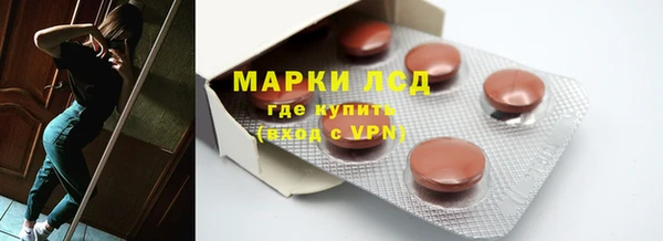 прущий лед Беломорск