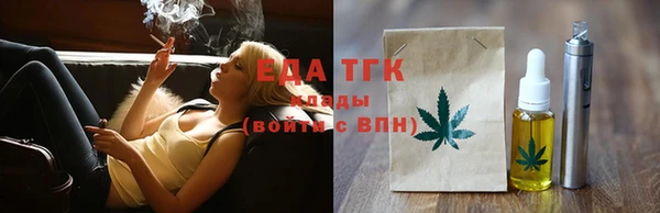 прущий лед Беломорск