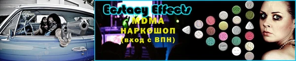 не бодяженный Белокуриха