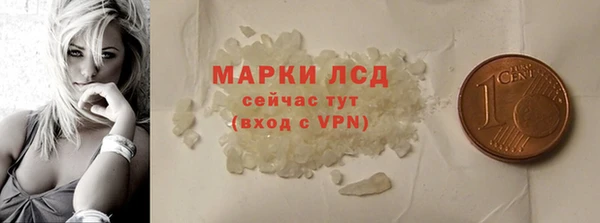 не бодяженный Белокуриха