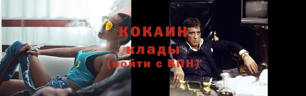 не бодяженный Белоозёрский