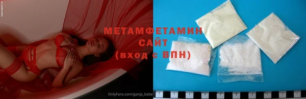 прущий лед Беломорск