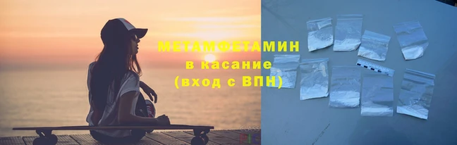 не бодяженный Белоозёрский