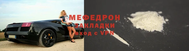 не бодяженный Белоозёрский