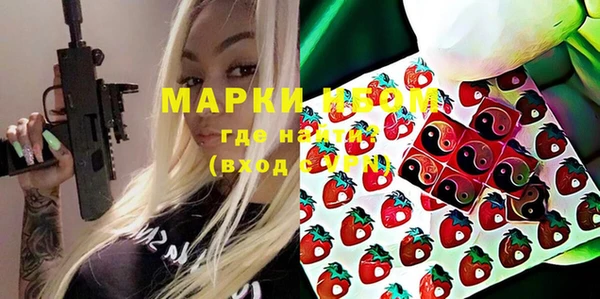 не бодяженный Белокуриха