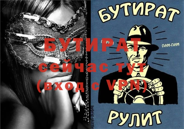 прущий лед Беломорск