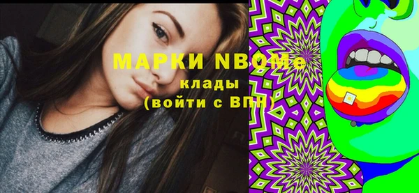 прущий лед Беломорск
