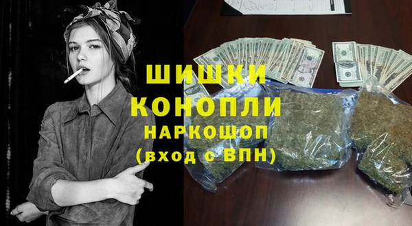 прущий лед Беломорск