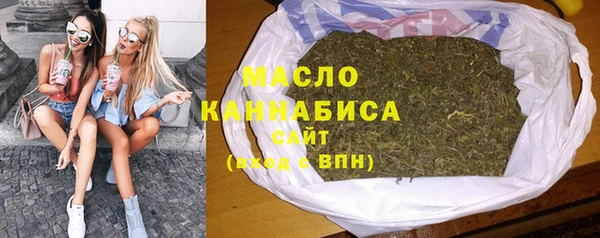не бодяженный Белоозёрский