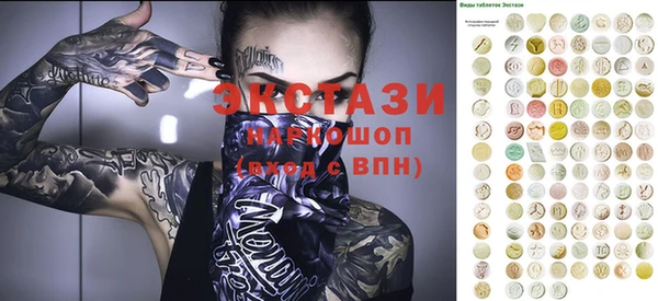 не бодяженный Белокуриха