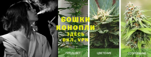 не бодяженный Белоозёрский