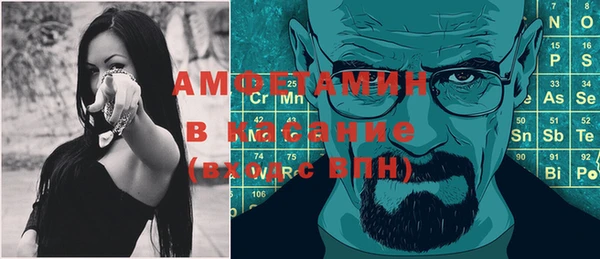 не бодяженный Белоозёрский