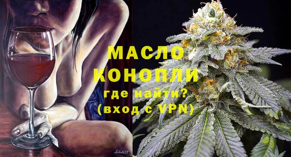 не бодяженный Белокуриха