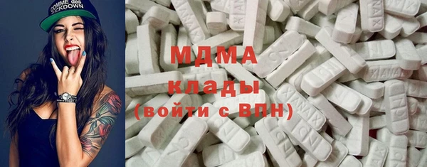не бодяженный Белокуриха
