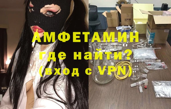 не бодяженный Белоозёрский