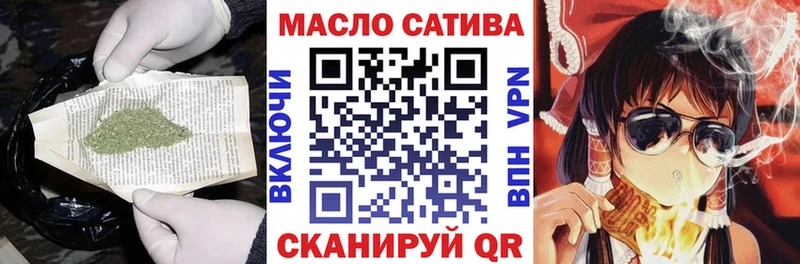 дарнет шоп  Дагестанские Огни  Дистиллят ТГК концентрат 